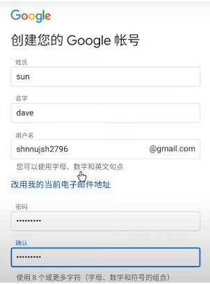 google play商店下载官方安卓版v44.7.24-23最新安卓版