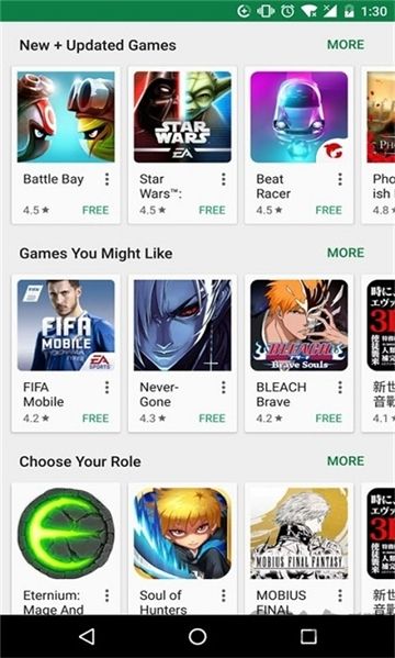 google play商店下载官方安卓版v44.7.24-23最新安卓版