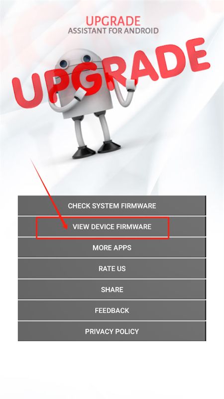 Upgrade原生安卓升级包软件手机版