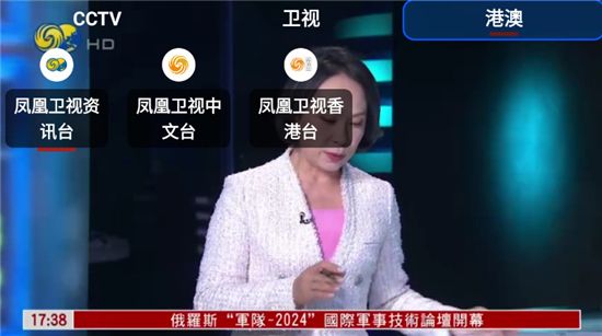 OurTV我们的电视下载官方最新版v3.6.0最新免费版