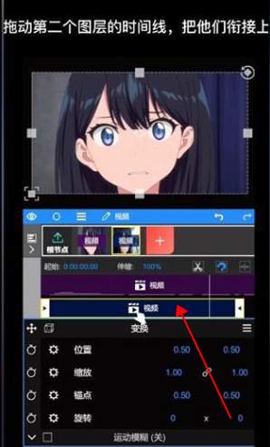 nv剪辑软件NodeVideo下载安装v7.0.5最新版