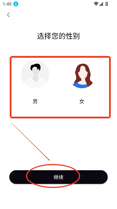 面具小圈app下载2025最新版v3.0.5 免费版