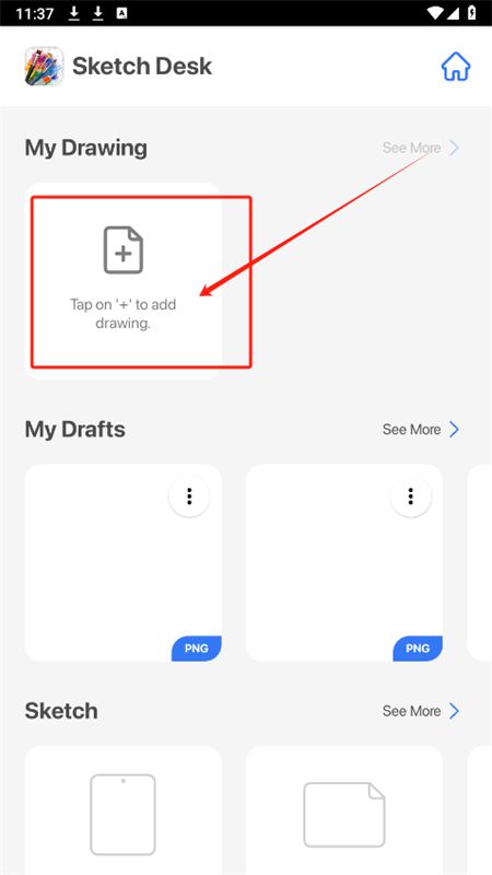 Drawing Pad for Everyone(每个人的绘图板)app最新版本2025