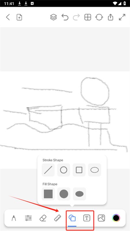 Drawing Pad for Everyone(每个人的绘图板)app最新版本2025