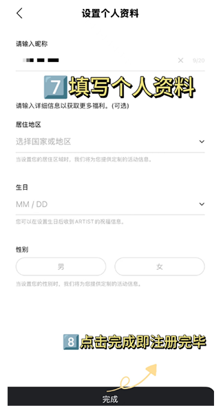 LLOUD bubble官方最新版本v1.0.4 安卓手机版