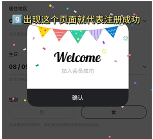 LLOUD bubble官方最新版本v1.0.4 安卓手机版