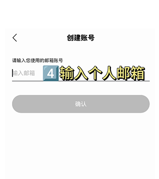 LLOUD bubble官方最新版本v1.0.4 安卓手机版
