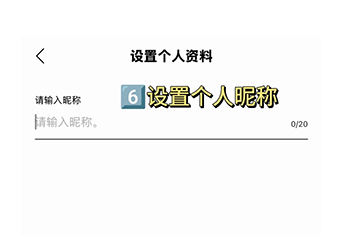 LLOUD bubble官方最新版本v1.0.4 安卓手机版