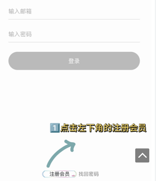 BH bubble安卓下载最新版本2024v1.0.6 官方版