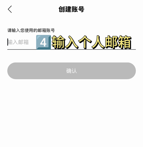 BH bubble安卓下载最新版本2024v1.0.6 官方版