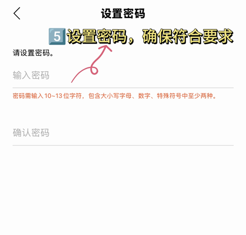 BH bubble安卓下载最新版本2024v1.0.6 官方版