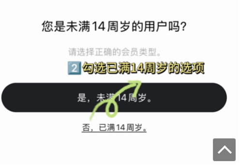 BH bubble安卓下载最新版本2024v1.0.6 官方版