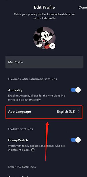 disney+下载安卓最新版v4.0.2官方版