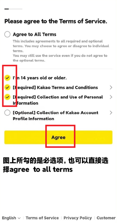 MY1PICK官方正版2025最新版v3.0.49 中文版