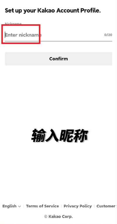MY1PICK官方正版2025最新版v3.0.49 中文版
