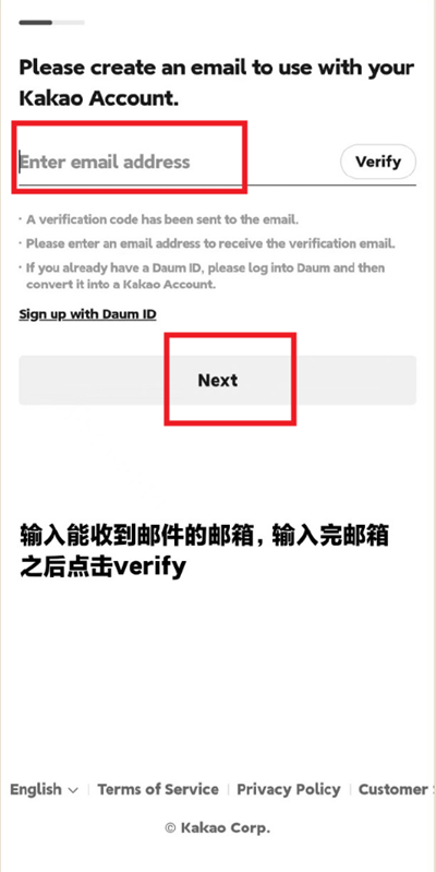 MY1PICK官方正版2025最新版v3.0.49 中文版