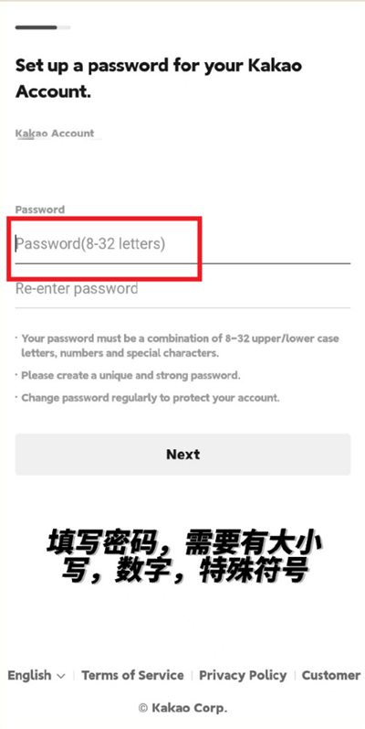 MY1PICK官方正版2025最新版v3.0.49 中文版