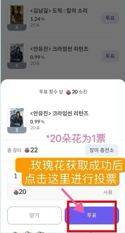 celebchamp官方正版下载最新版本v1.0.425 安卓版