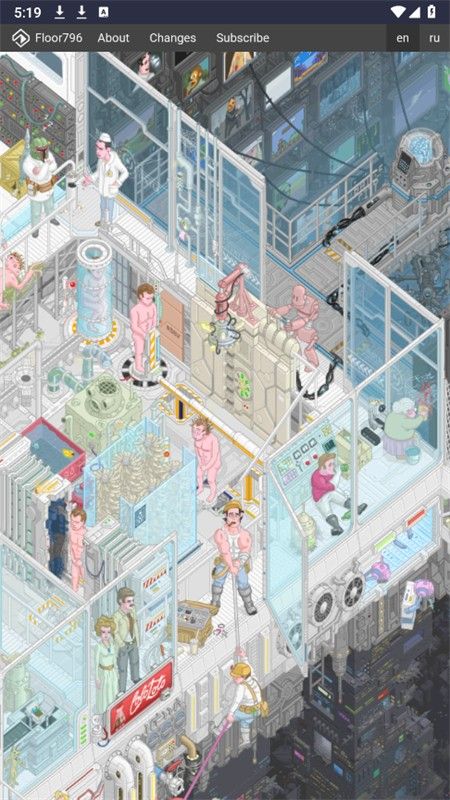 第796层的生活(Floor796)安卓手机版