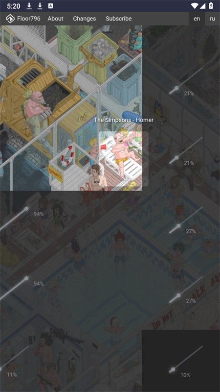 第796层的生活(Floor796)安卓手机版