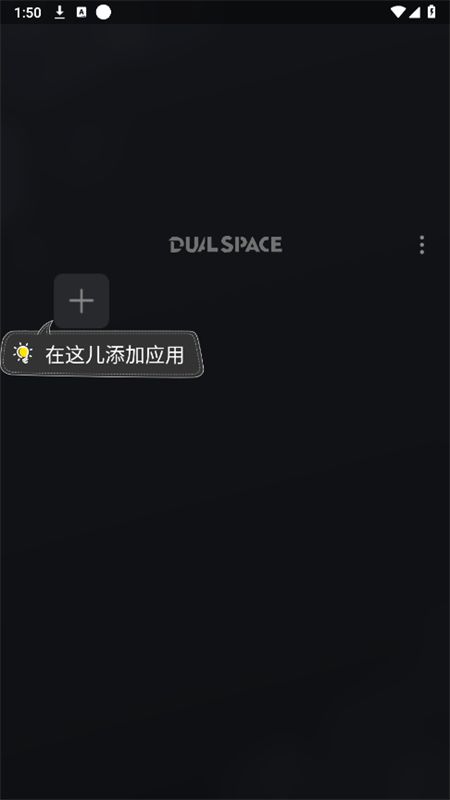 啸天框架(啸天GG)官方正版最新版本