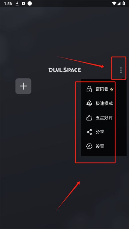 啸天框架(啸天GG)官方正版最新版本