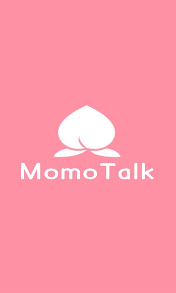 momotalk下载2025最新版v0.6.1 官方版