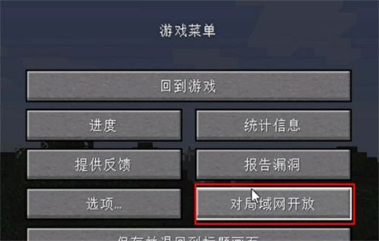 我的世界PCL2启动器(HMCL-PE)正版最新版本