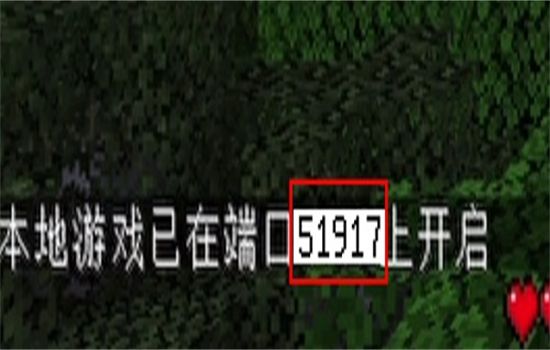 我的世界PCL2启动器(HMCL-PE)正版最新版本
