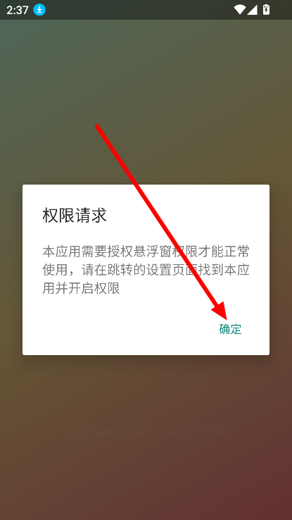 catmusic自动弹琴软件下载v1.1 官方最新版