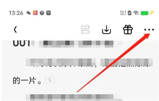 潇湘书院小说app官方最新版