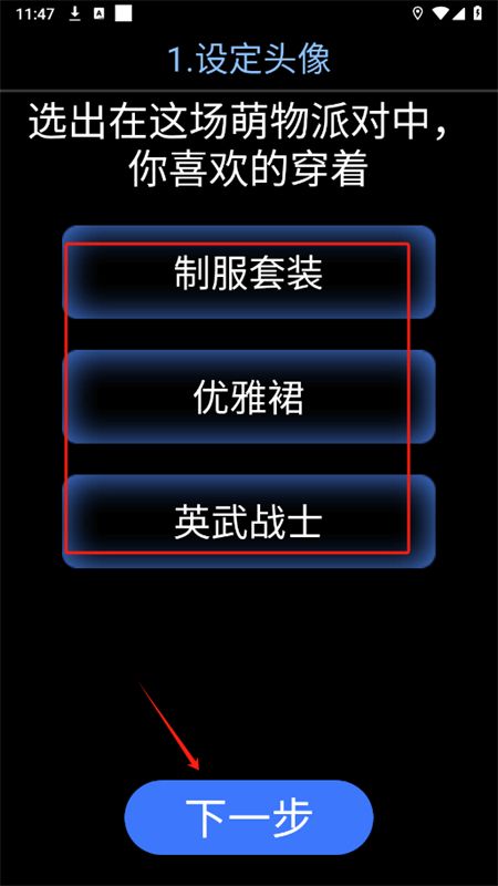 小度手表版app官方最新版本