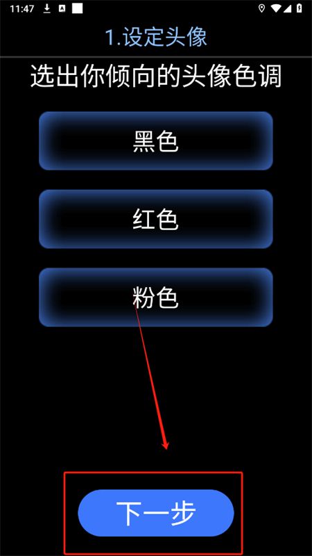 小度手表版app官方最新版本