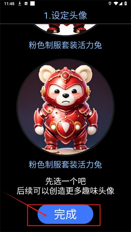 小度手表版app官方最新版本
