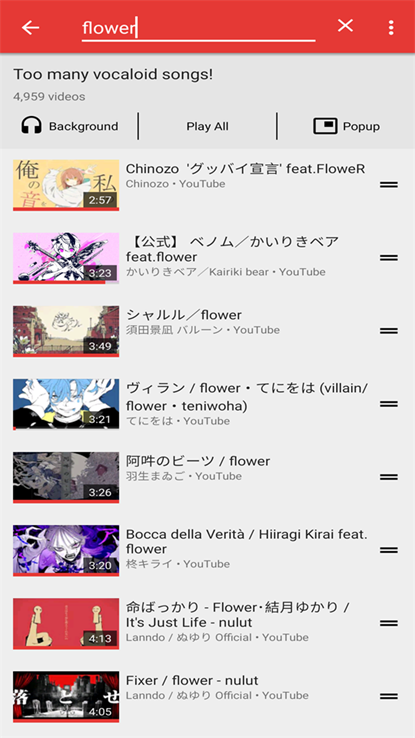 第三方b站(AnimePipe)最新版本2025v4.2.0 安卓版
