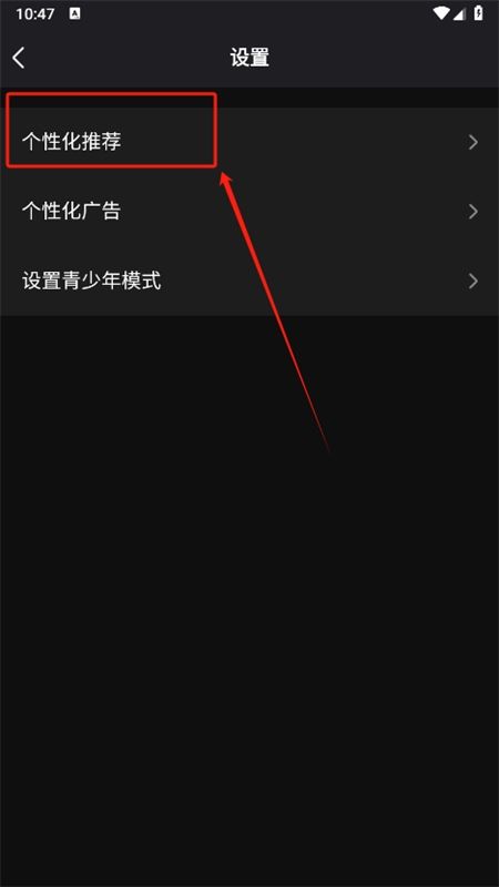 腾讯微视app官方手机版