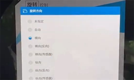 汽水音乐车机版app最新版2024