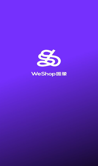 weshop唯象一键生成产品图免费版v1.1.1 安卓版