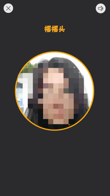 内蒙古人社app官方下载最新版v6.0.6安卓版
