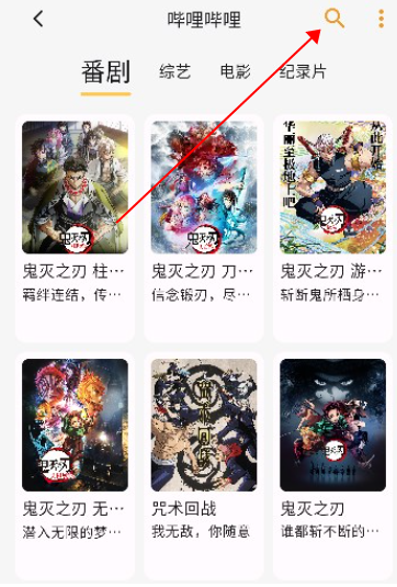 猫番阅读app安卓版下载v1.6.0 免费版