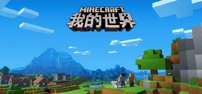 我的世界北极熊怎么驯服