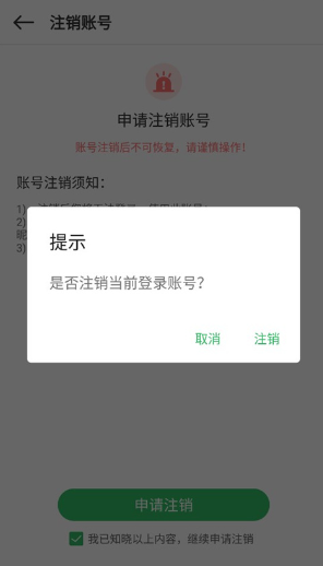 百分网游戏盒子官方正版免费版下载v5.9.0 安卓最新版