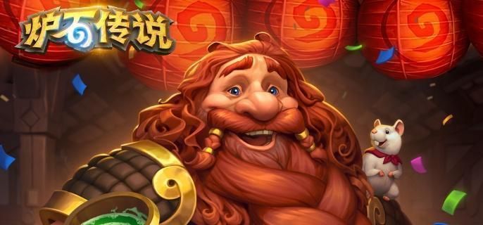 炉石传说借用套牌选哪个好
