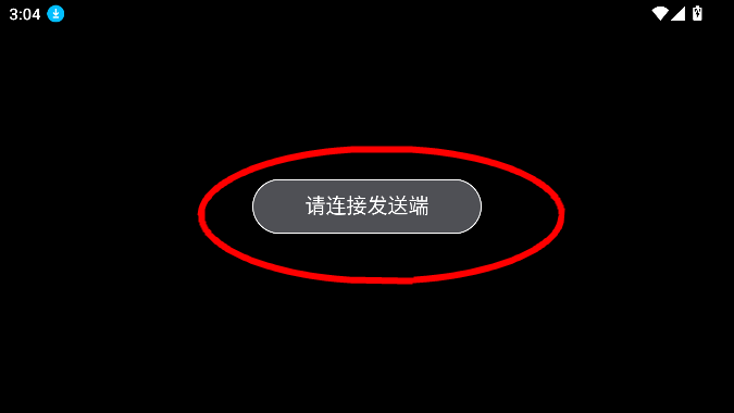 TuTuPlay投屏软件官方版下载v1.0.1322 最新版