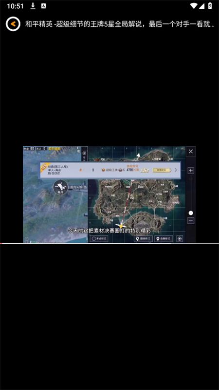 酷酷游戏攻略app最新版本2025
