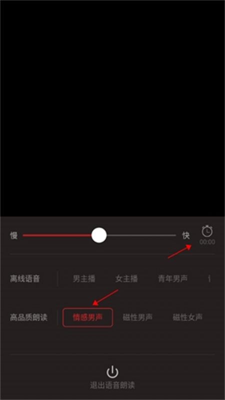 华为阅读app官方正版手机版