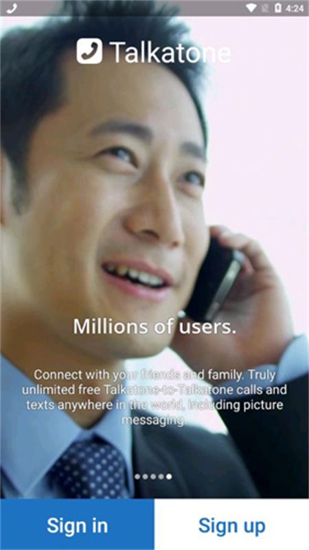 Talkatone软件官方手机版