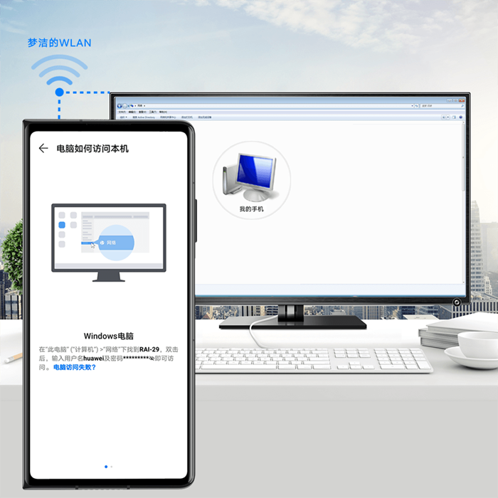 荣耀分享app下载官方最新版v15.0.0.1安卓版