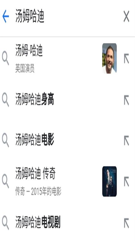 OH浏览器app官方手机版