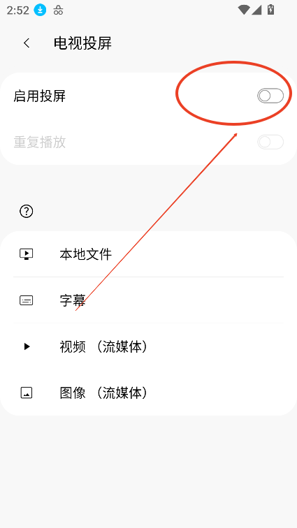 灵魂浏览器最新手机国际版(soul browser)V1.4.48 安卓官方版